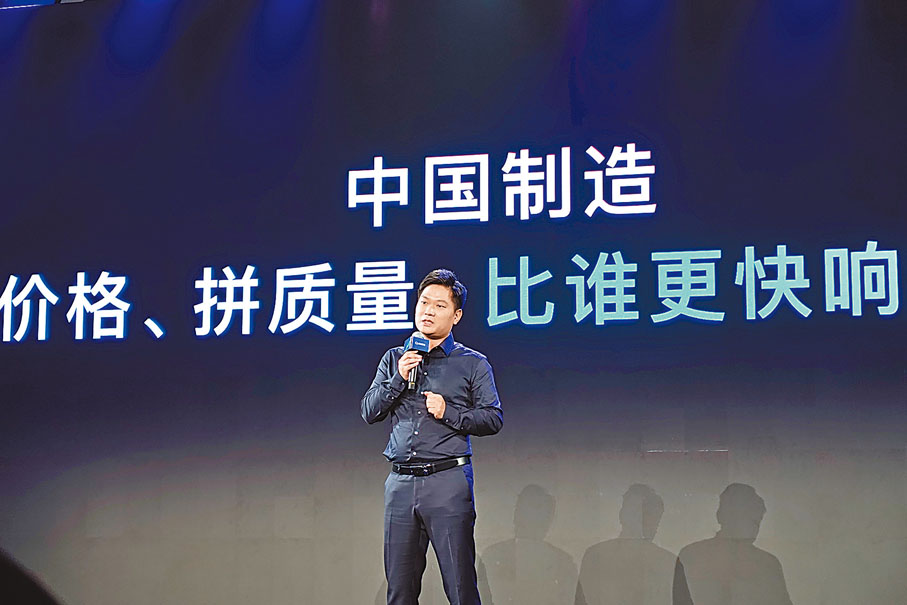 潯興拉鏈CIO林宇：國外客戶對於交貨速度要求也是越來越快，可能二至三天。傳統製造業要想提升效率，光自己快是不夠的，最關鍵的是，企業與企業之間的協作要順暢，整個產業鏈才能加速。