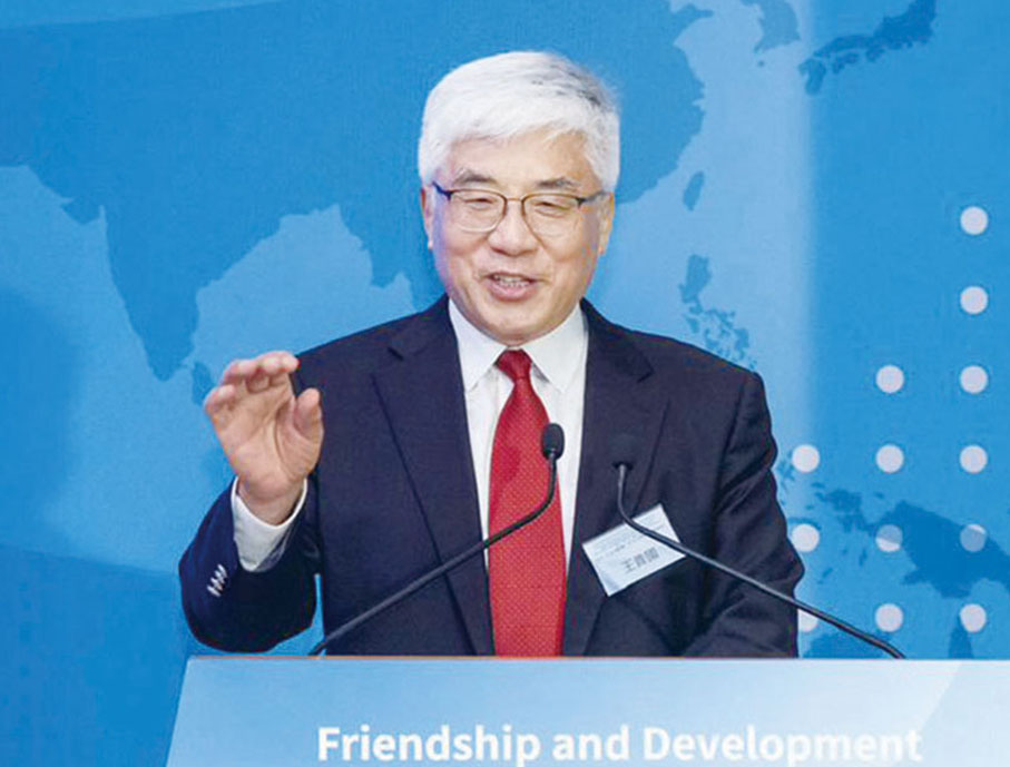 ◆ 王貴國致辭。