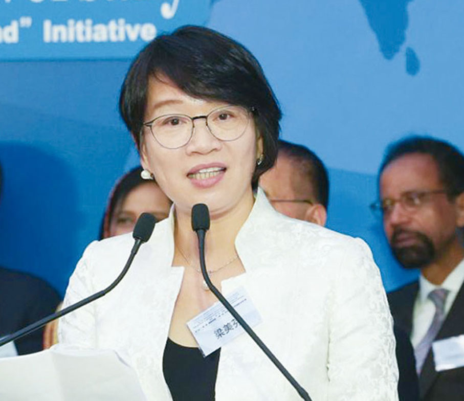 ◆ 梁美芬致辭。