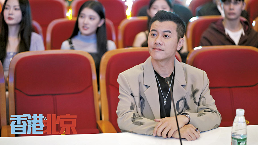◆梁漢文認同角色似自己。