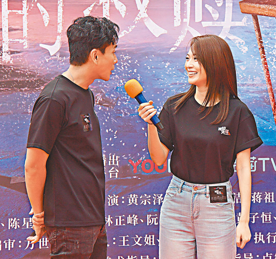 ◆蔡潔投訴Bosco不回覆訊息，令對方招架不來。