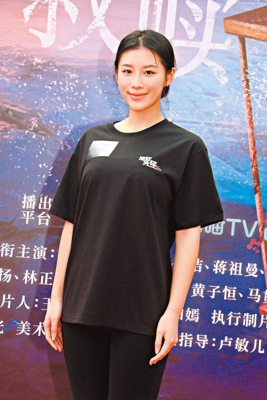 ◆落選港姐郭珮文率先跑出獲劇集演出機會。