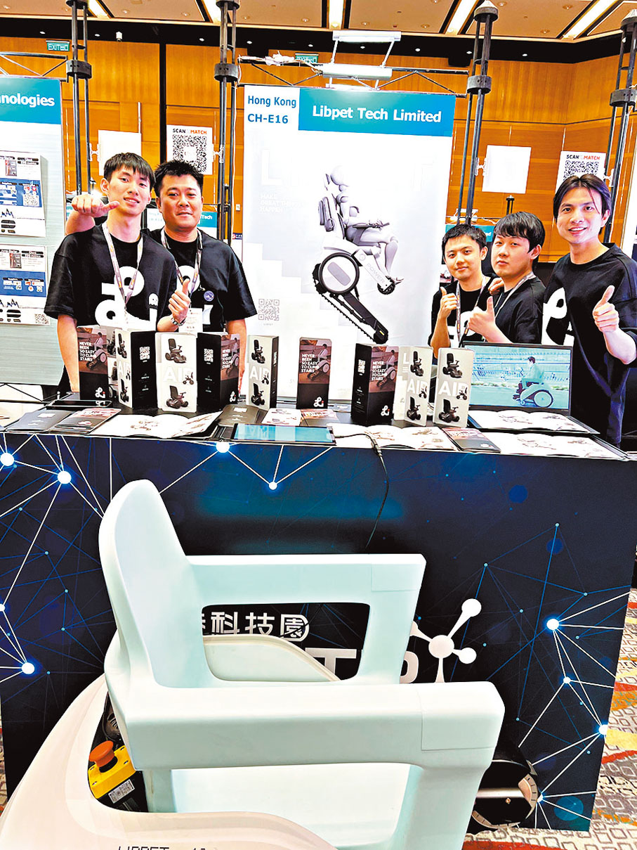 ◆Libpet團隊成員畢業於香港高校計算機、數學等不同專業。圖為部分主要成員和研究成果。 香港文匯報廣州傳真