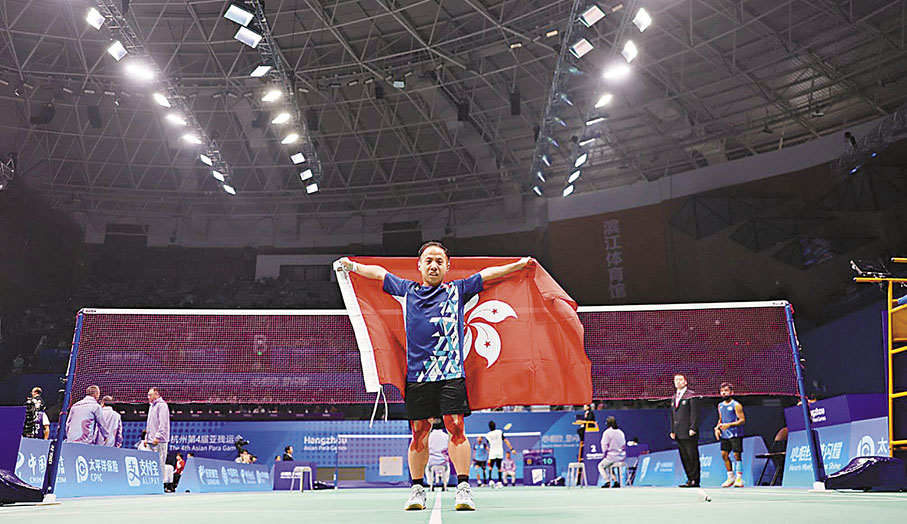 ◆朱文佳連續兩屆在男單稱王。 中國香港殘奧會圖片