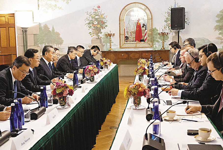 ◆2023年10月27日，王毅會見美國總統國家安全事務助理沙利文。 新華社