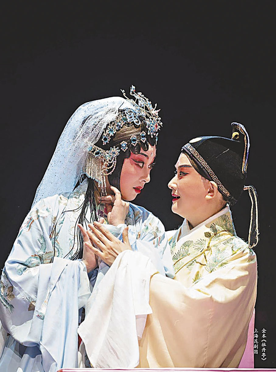 ◆難得一看的全本五十五齣《牡丹亭》。