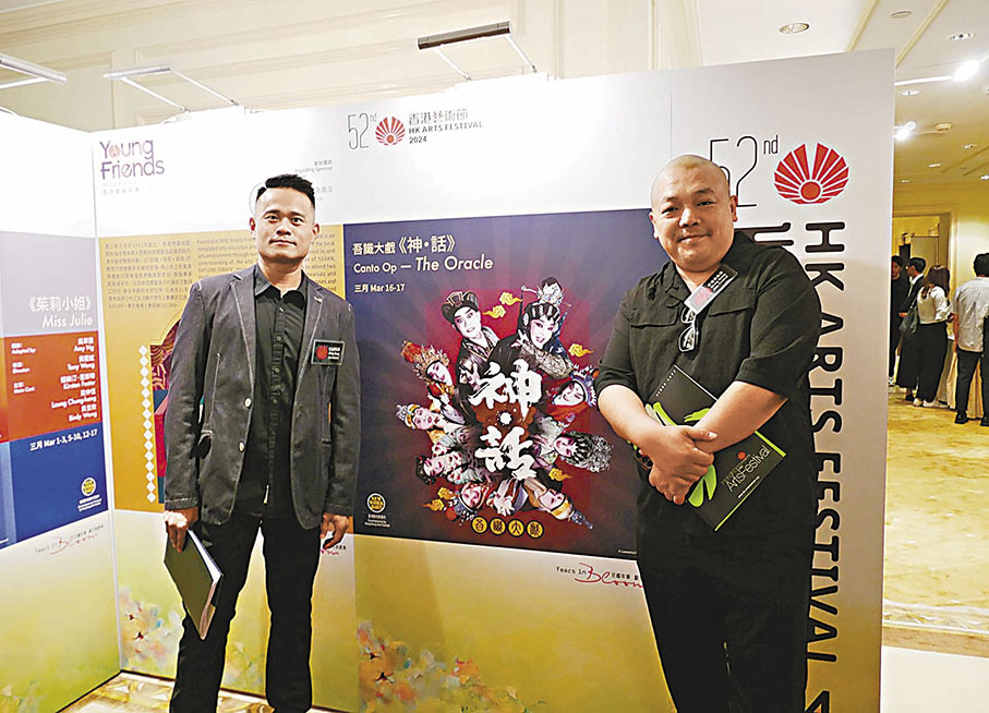 ◆梁煒康與黎耀威出席藝術新聞發布會及接受訪問。