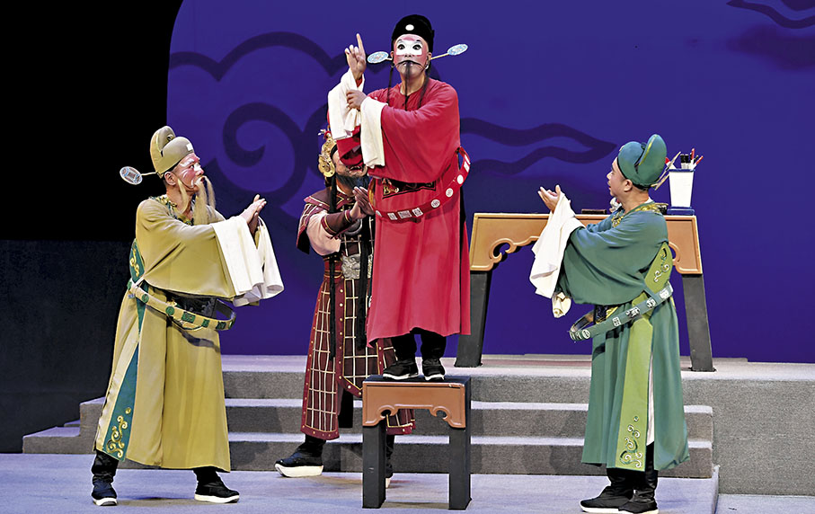 ◆閩劇《貶官記》演員精彩的演出。