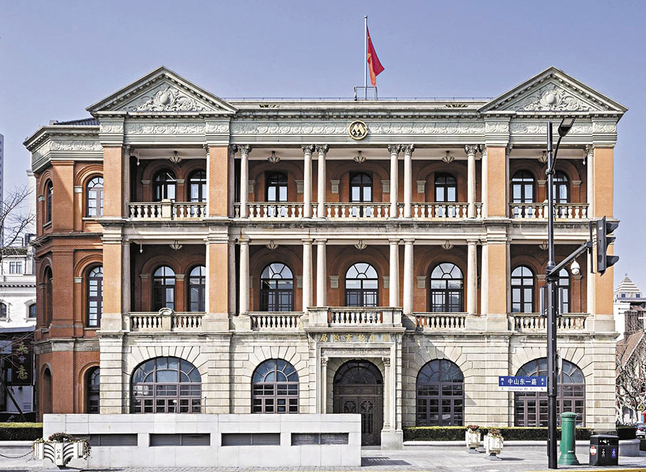 ◆上海外灘9號外景。 作者供圖