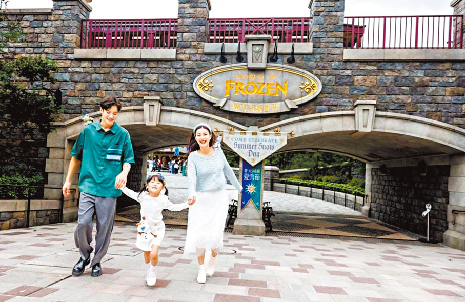 ◆來體驗王國盛大夏雪節。