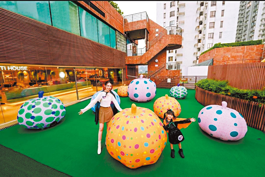 ◆拍打南瓜讓它們變色。