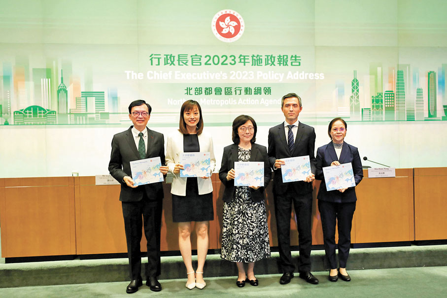 ◆發展局局長甯漢豪(中)主持記者會，公布「北都行動綱領」。香港文匯報記者黃艾力 攝