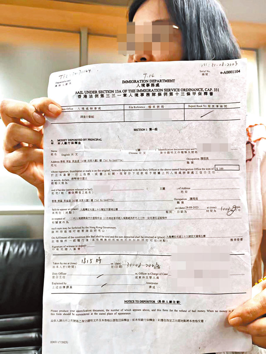 ◆ 護工A被要求配合調查。其間院舍東主和主管多次要求她向政府部門修改口供。