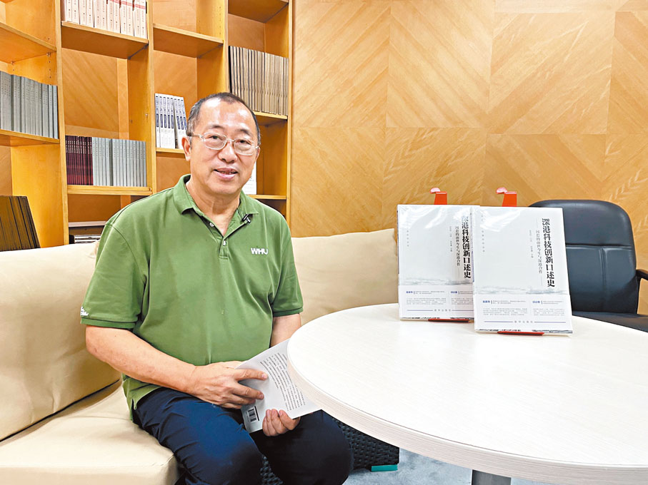 ◆深港澳科技聯盟顧問、深圳市決諮委先行示範區灣區組專家張克科。香港文匯報記者胡永愛  攝