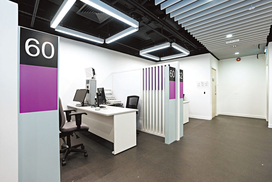 ◆位於觀塘宏利金融中心的臨時人事登記辦事處，將於明天起投入服務。