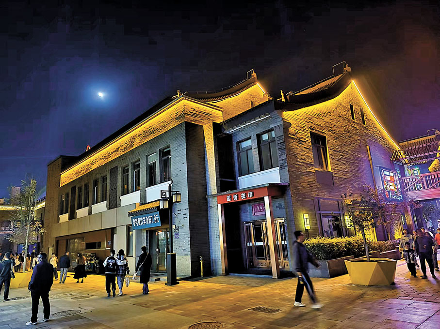 ◆明月照幻城。