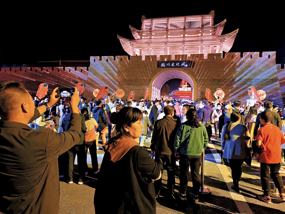 ◆鳳凰幻城城樓