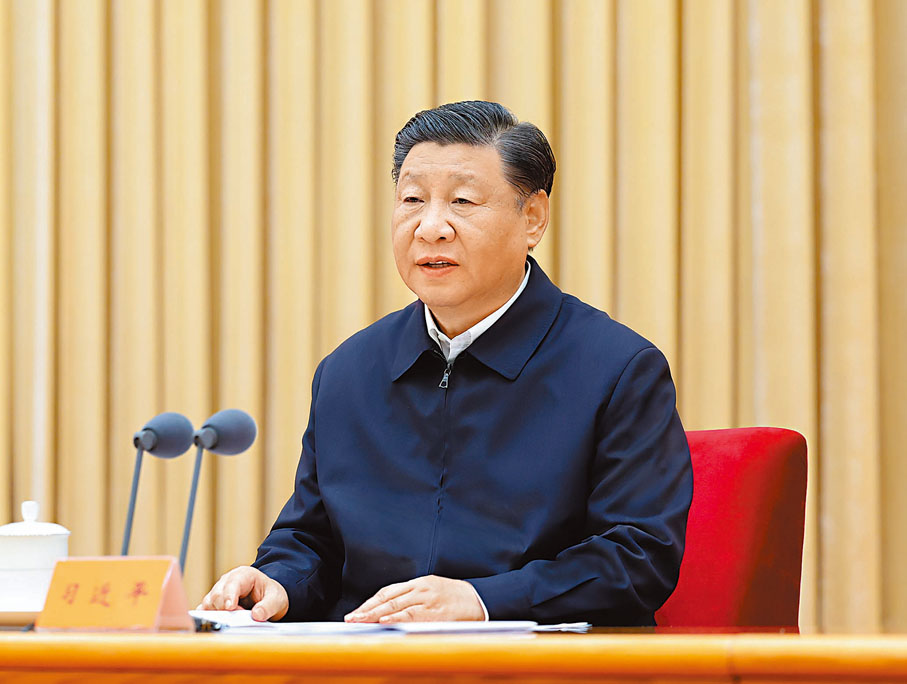 ◆10月30日至31日，中央金融工作會議在北京舉行。中共中央總書記、國家主席、中央軍委主席習近平出席會議並發表重要講話。 新華社