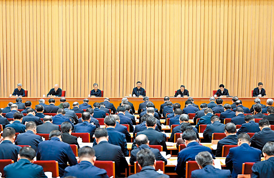 ◆10月30日至31日，中央金融工作會議在北京舉行。中共中央政治局常委李強、趙樂際、王滬寧、蔡奇、丁薛祥、李希出席會議。 新華社