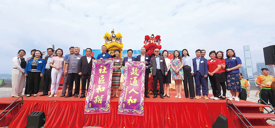 ◆「海南味 瓊州情 海南文化親子遊園嘉年華」開幕式，賓主合影。