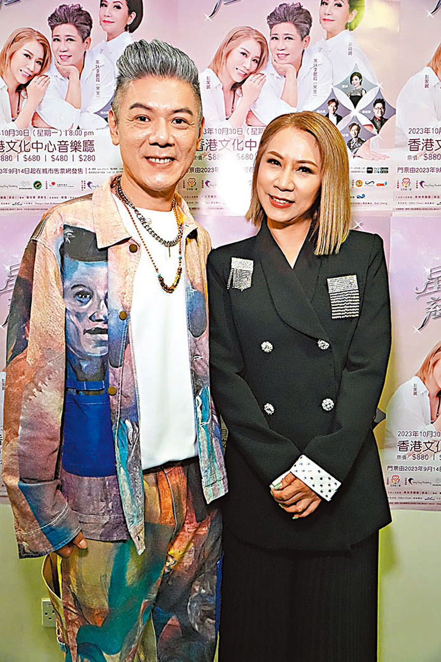 ◆彭家麗祝胞弟彭皓鋒早日康復。