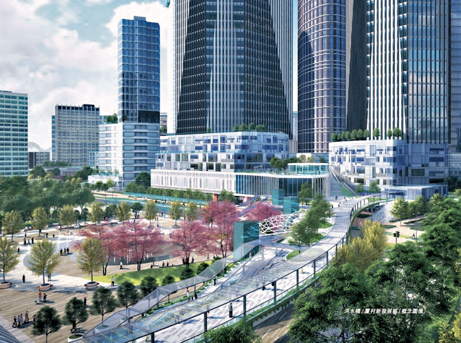 ◆「北都區」的洪水橋/厦村發展區，將預留土地作現代物流展區。圖為洪水橋/厦村新發展區概念圖像。 資料圖片