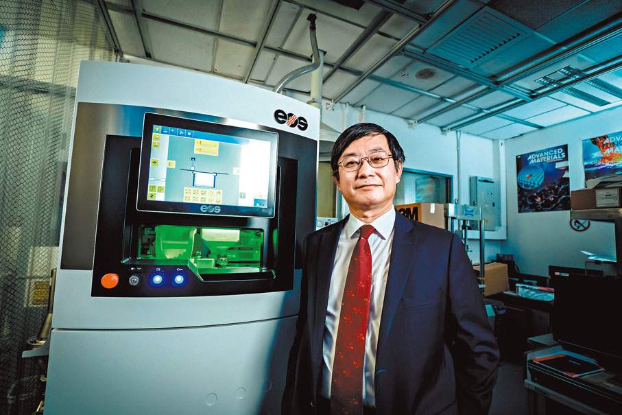 ◆城大工學院院長兼國家貴金屬材料工程技術研究中心（NPMM）香港分中心主任呂堅