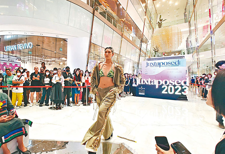 ◆Absurd Laboratory品牌服裝