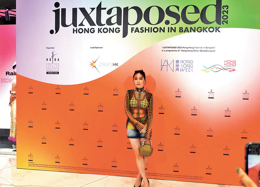 ◆泰國女演員Ploi Horwang