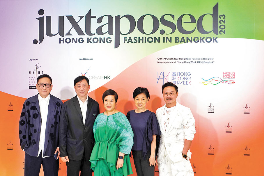 ◆左起：設計師Walter Ma、Kevin Yeung、策展人張潔雯、設計師張路路、Henry Lau共同見證香港與曼谷的時尚碰撞。