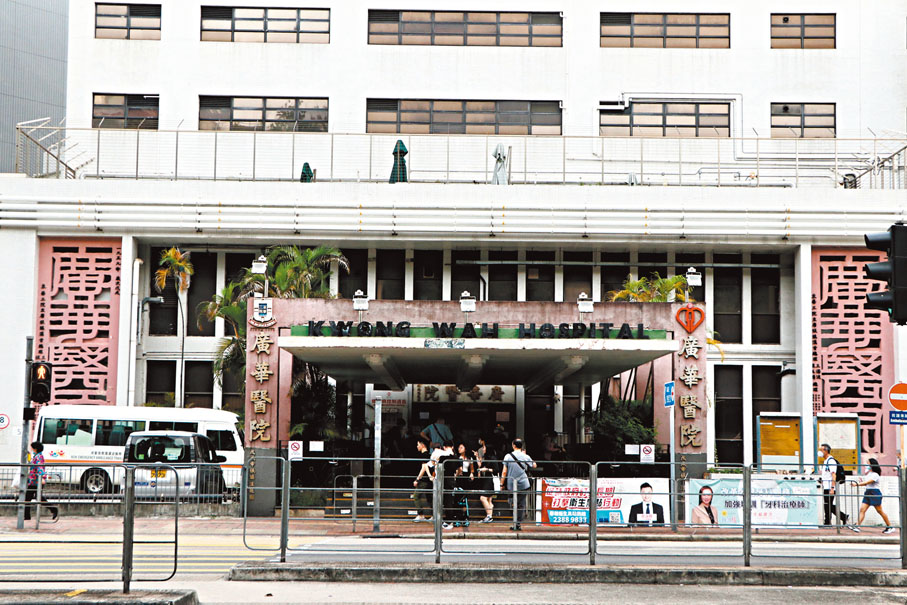 ◆ 廣華醫院第一期重建項目於今年初竣工，但被爆偷工減料疑雲。 資料圖片