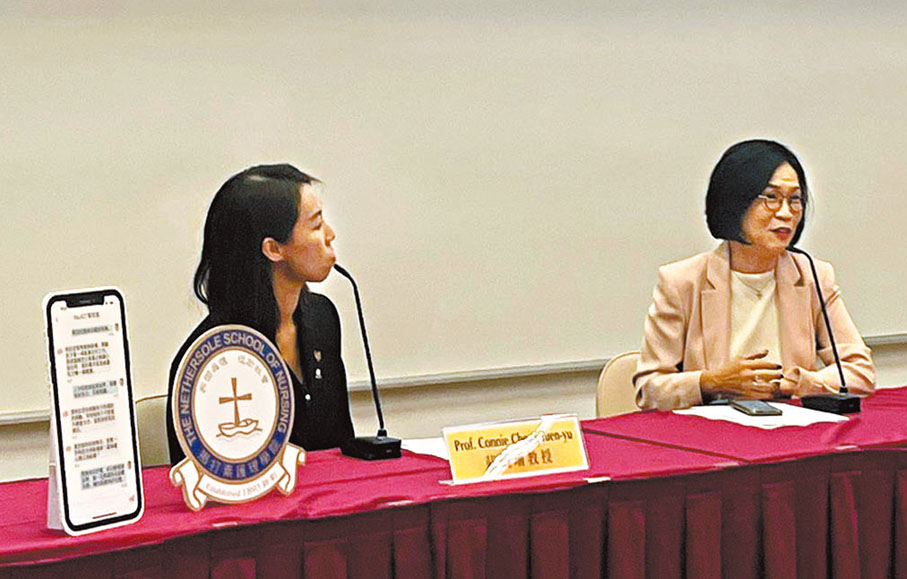◆中大醫學院開發名為「Pai.ACT」的手機應用程式,運用人工智能配合心理治療,幫助SEN兒童的照顧者改善心理健康。 香港文匯報記者郭倩 攝