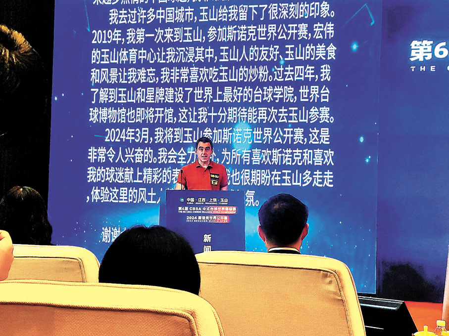 ◆奧蘇利雲昨出席公開賽新聞發布會。香港文匯報記者任芳頡  攝