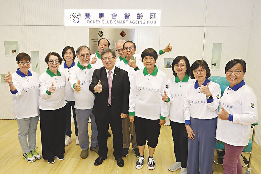 ◆理大「賽馬會智齡匯」昨日舉行成果分享會，介紹多項近年研發的樂齡科技產品。 香港文匯報記者北山彥 攝