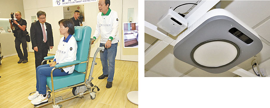 ◆長者示範使用電動推高背椅機連接器﹙左圖﹚；晚間智能監察系統﹙右圖﹚。 香港文匯報記者北山彥 攝