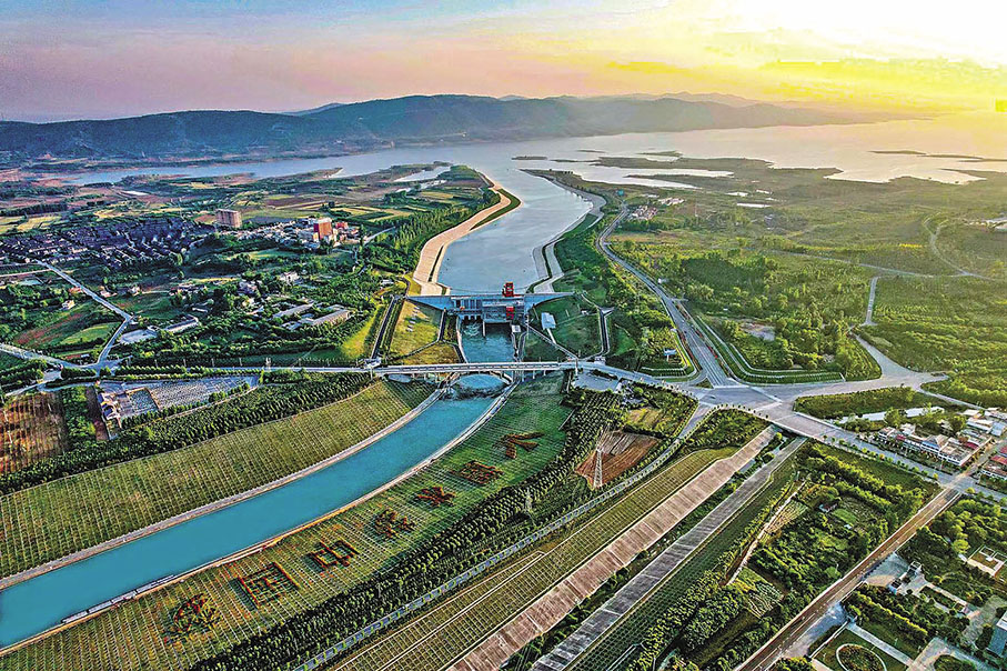 ◆河南省南陽市南水北調中線工程渠首。 宛萱  攝