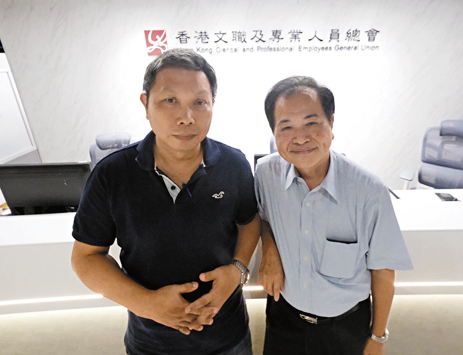 ◆左起：吳家業、蘇瑞山  香港文匯報記者涂穴  攝