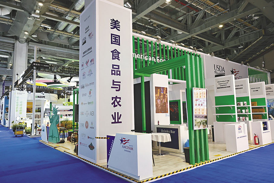 ◆11月4日，第六屆中國國際進口博覽會即將舉行，美國食品與農業展位布置有序、靜待開幕。 中新社