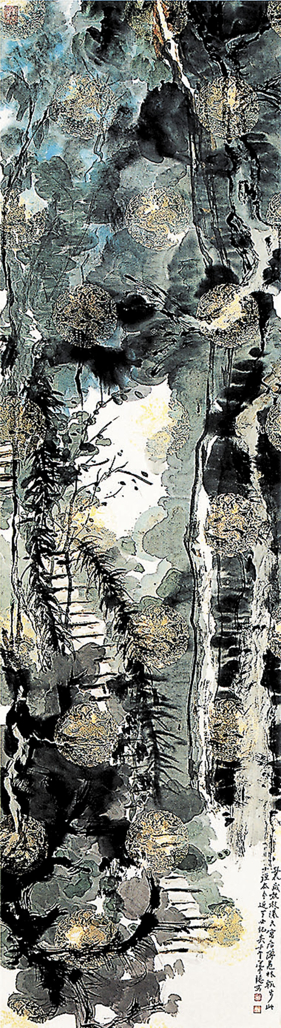 ◆饒宗頤畫作《薄扶林雨中》饒宗頤基金提供