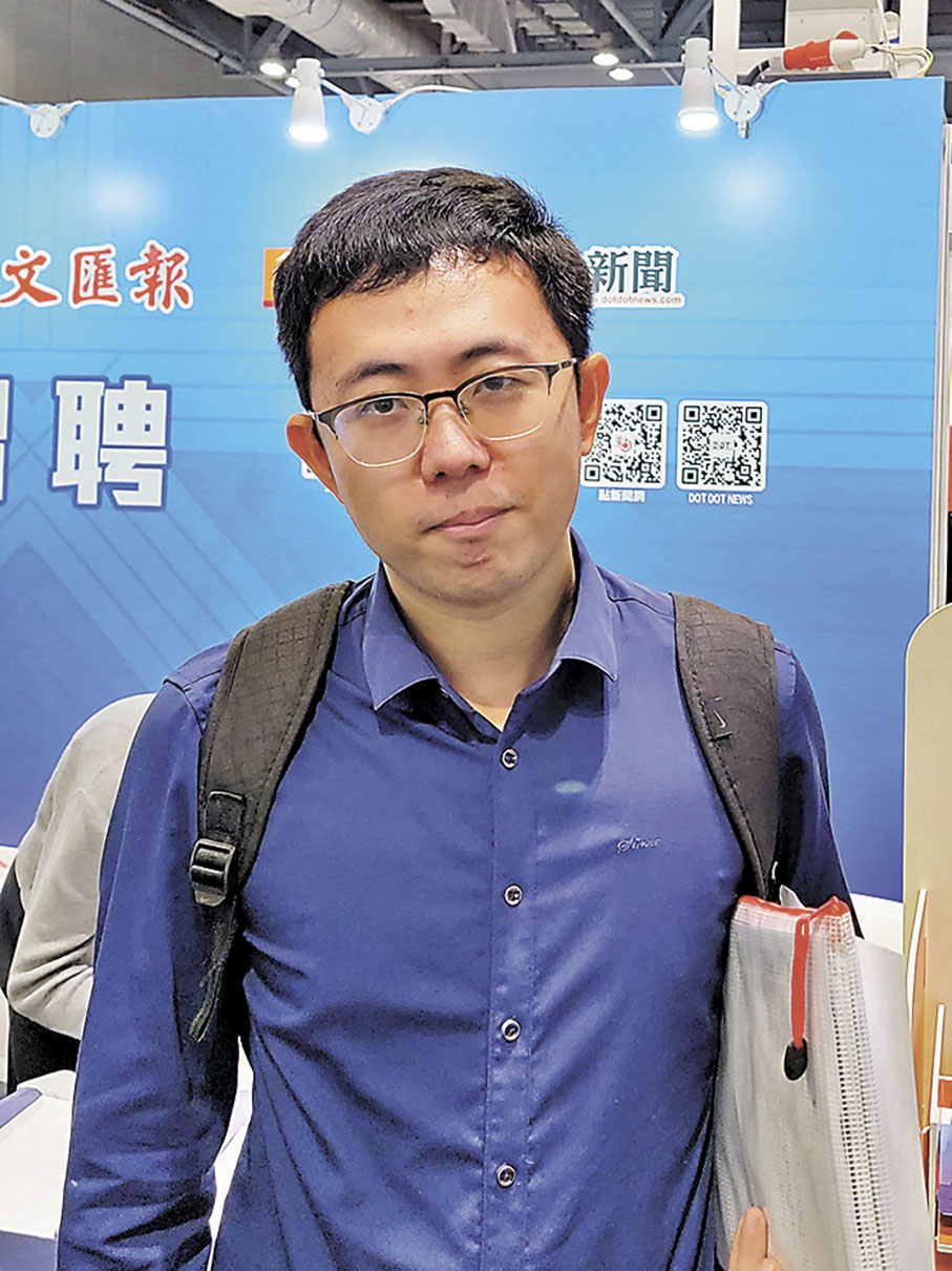 ◆李先生 香港文匯報  記者唐文攝