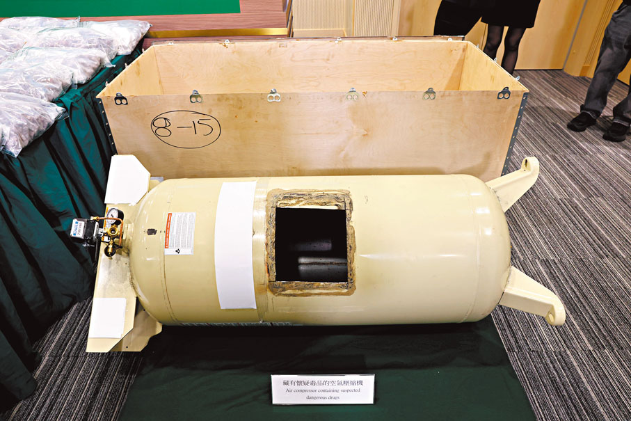◆用作收藏毒品的大型空氣壓縮機。香港文匯報記者劉友光 攝