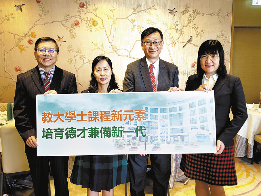 ◆左起：顧敏康、鄭美紅、李子建、谷明月。 香港文匯報記者金文博  攝