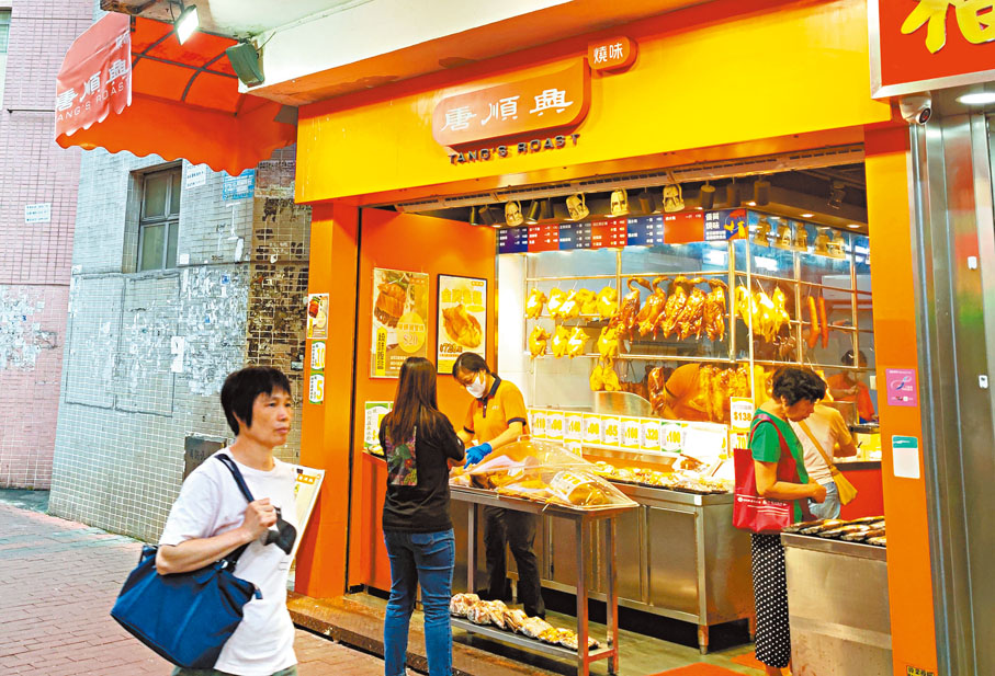 ◆唐順興製作的預製菜被運到香港各大超市、菜市場、餐飲門店和自營門店。