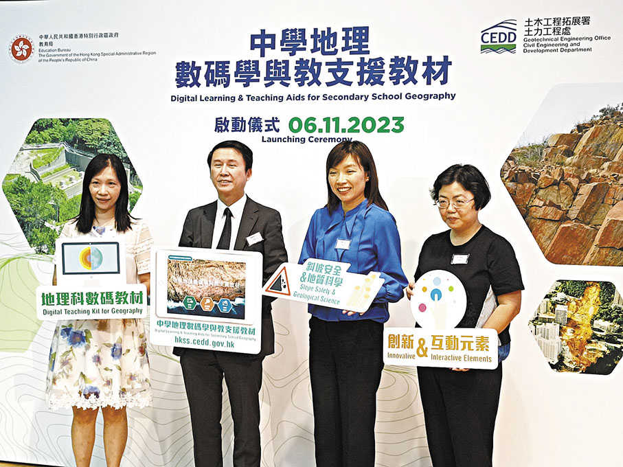 ◆左起：葉詠兒、張秉業、呂樂心、周玉蓮。 香港文匯報記者陸雅楠 攝