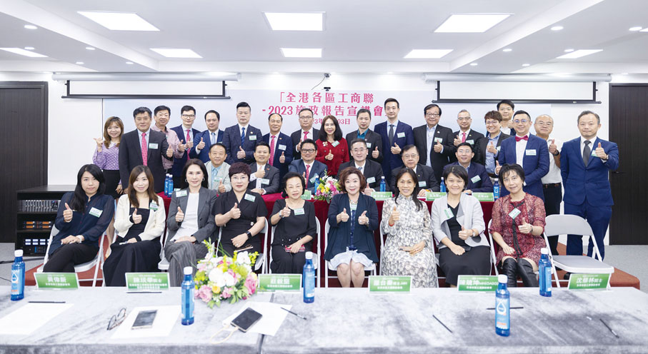 ◆ 施政報告宣講會出席嘉賓大合照。