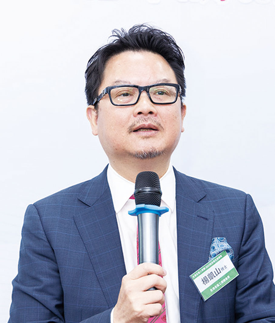 ◆ 會長楊凱山致歡迎辭。