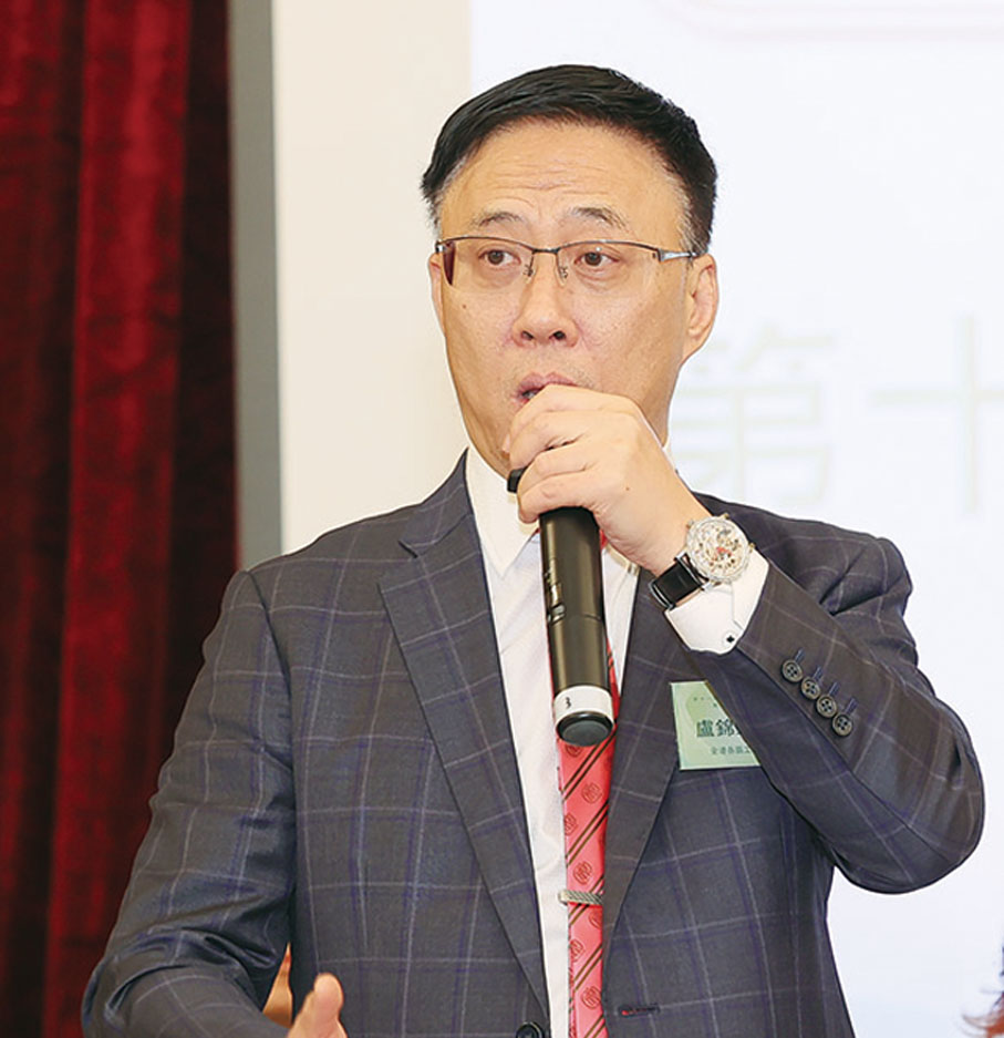 ◆ 首席會長盧錦欽發言。