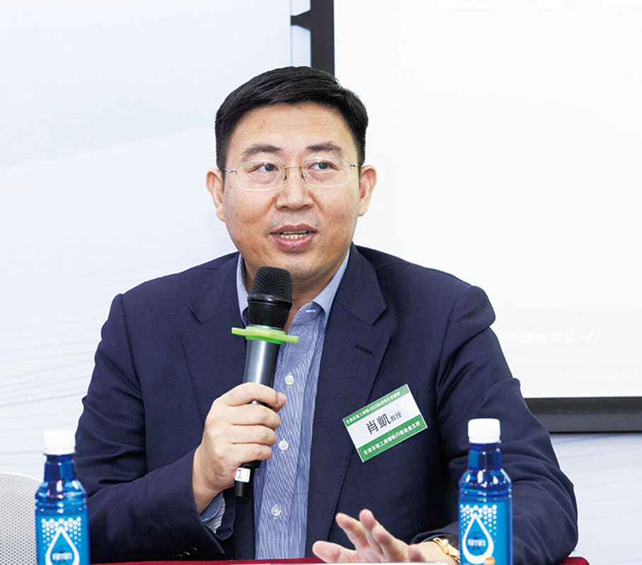 ◆ 肖凱主持會議。