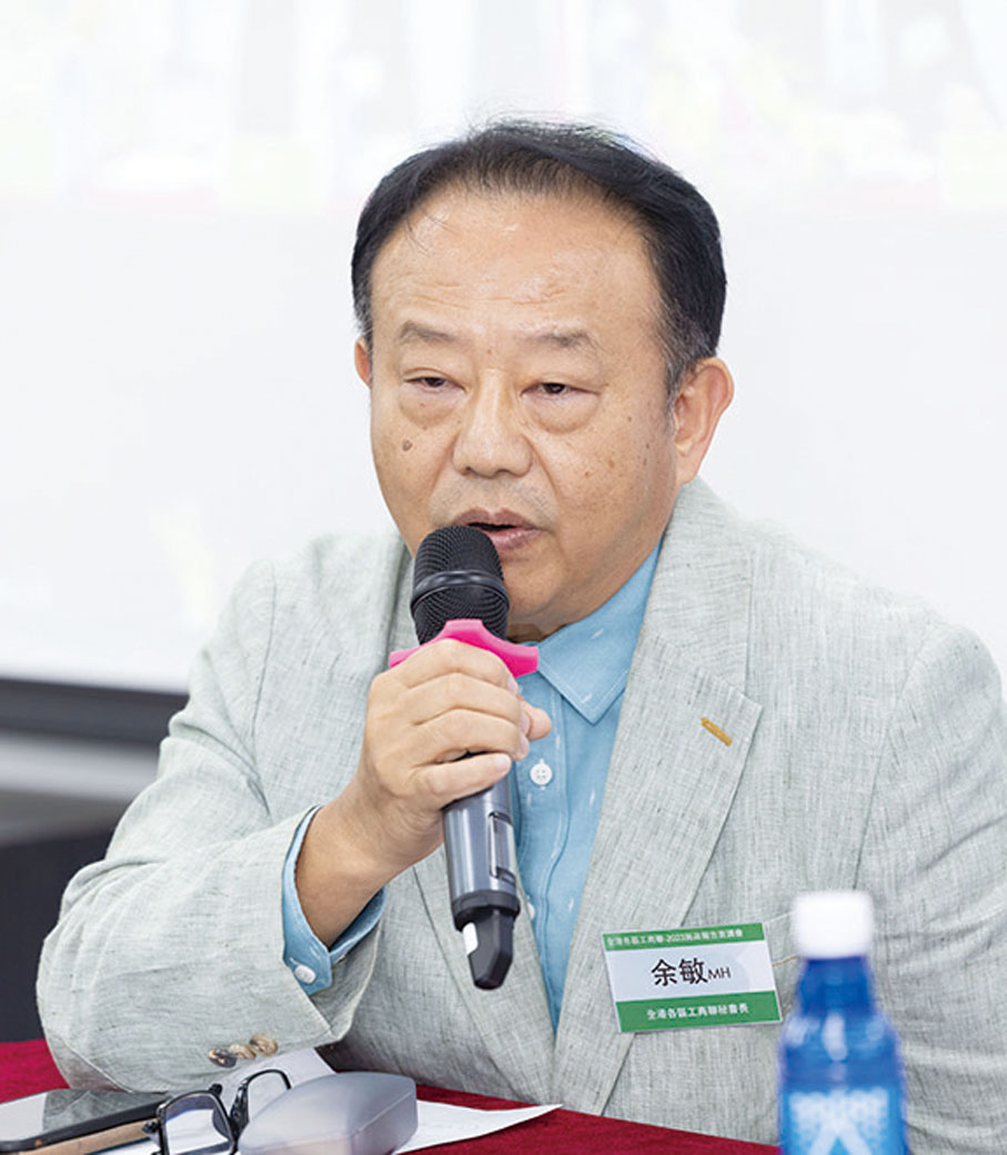 ◆ 秘書長余敏發言。