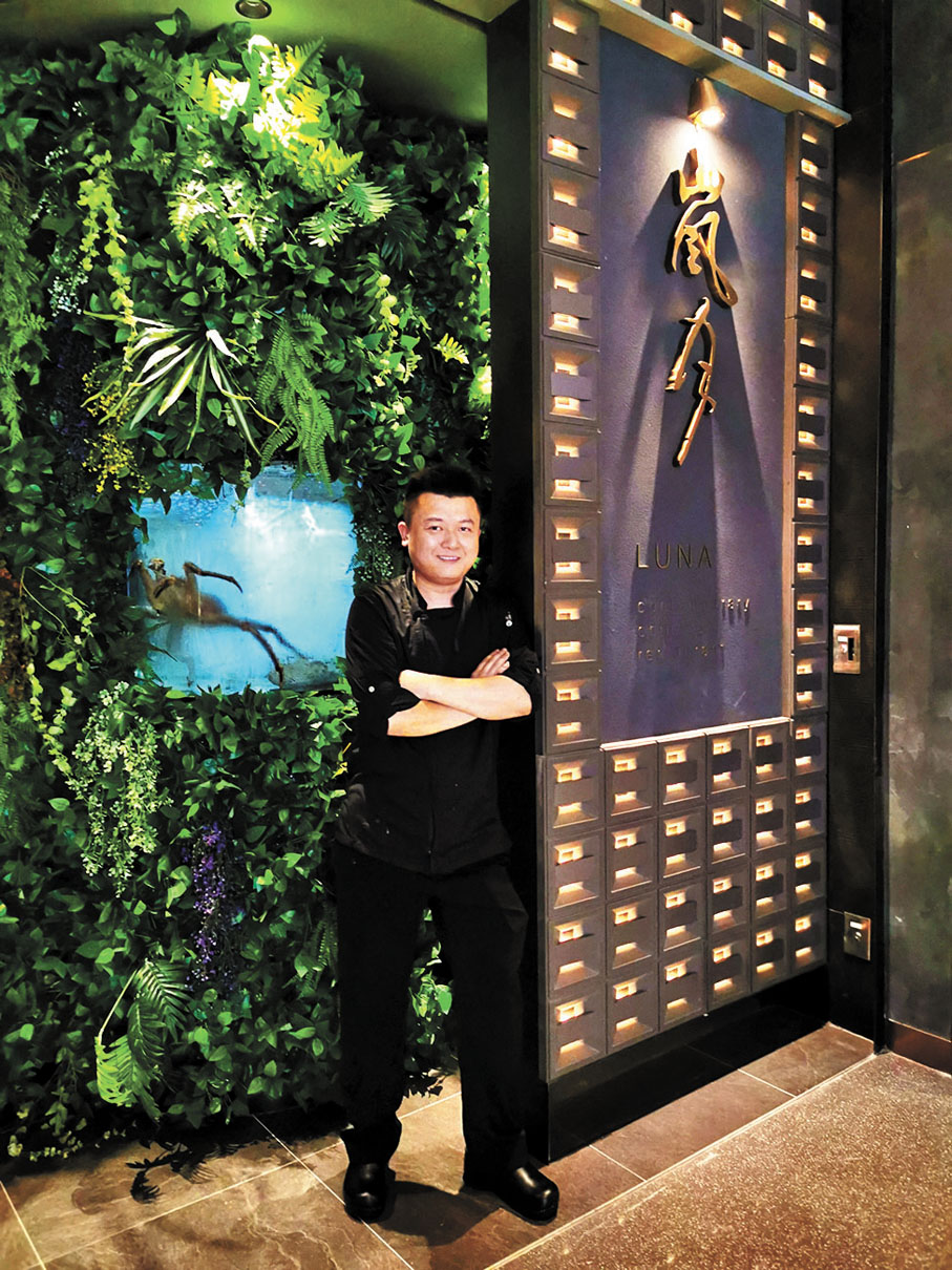 ◆嵐月總廚陳師傅